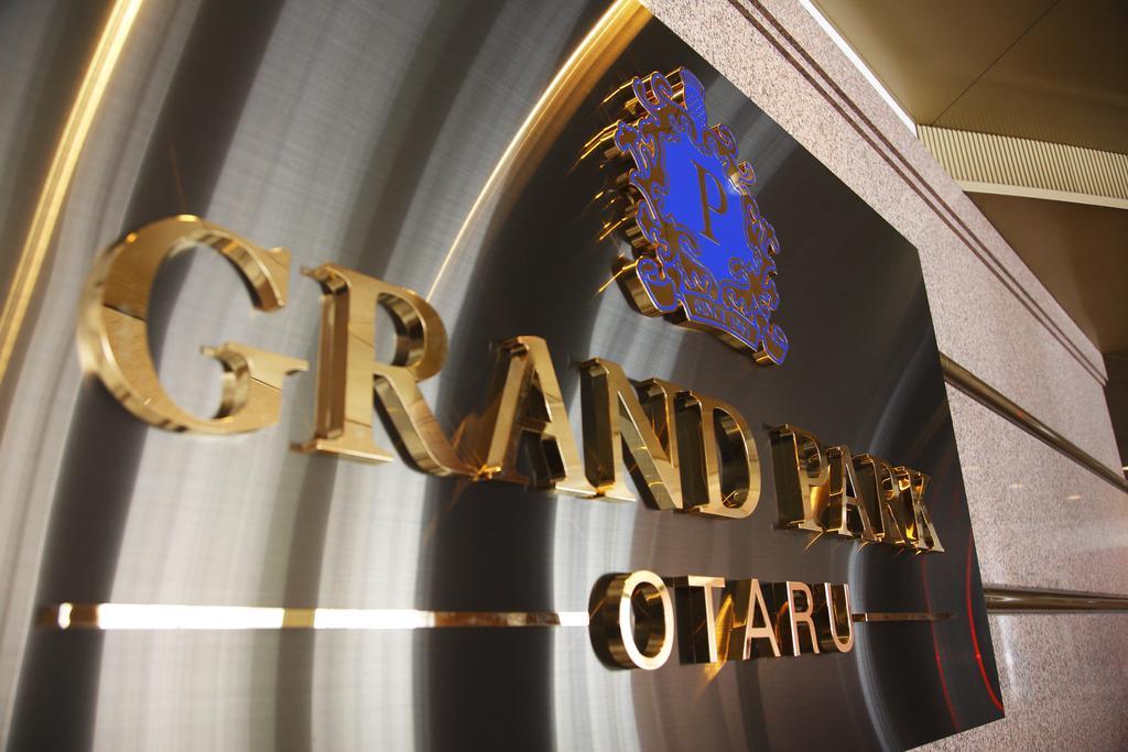 Grand Park Otaru Hotel Esterno foto